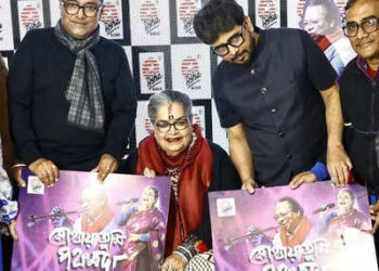 "Kothay Tumi Pancham Da”: Usha Uthup’s AI-led homage to the music legend