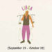 Libra Horoscope Today, January 20, 2026: Expenditure may go up