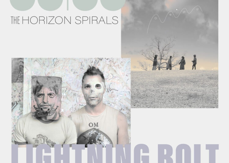 Stereogum home