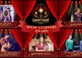 Maui OnStage to present inaugural Ghost Light Awards : Maui Now