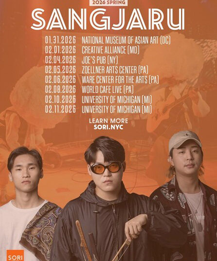Sangjaru tour poster, a band photo and concert listing.