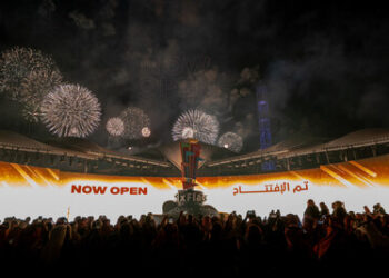 Six Flags Qiddiya City VIP Opening Ceremony.