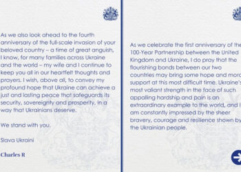 <span class="wp-caption-text">X/The Royal Family</span>