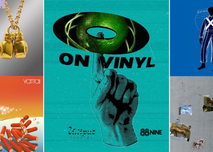 The top albums from New Music Friday for Jan. 23