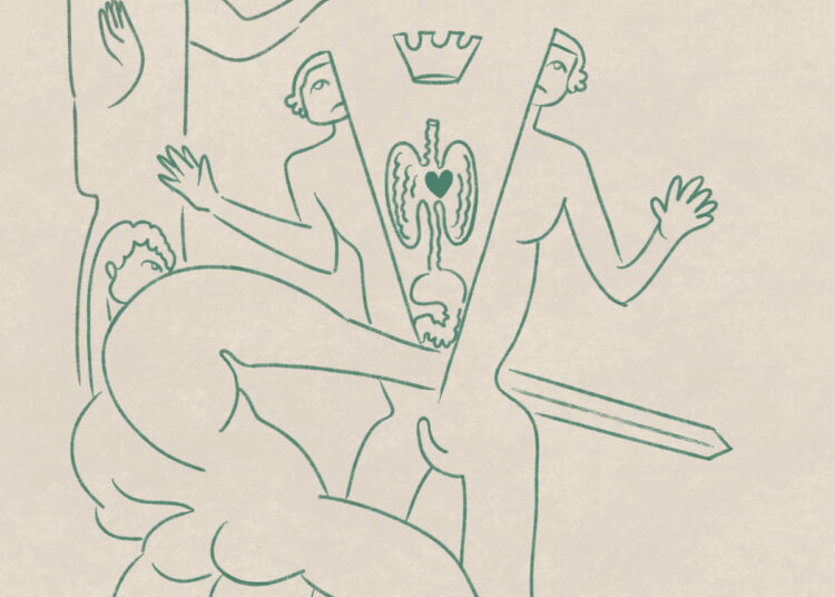 Stereogum home