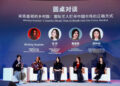 Universal Music opens new gateway to China with 'Go East'