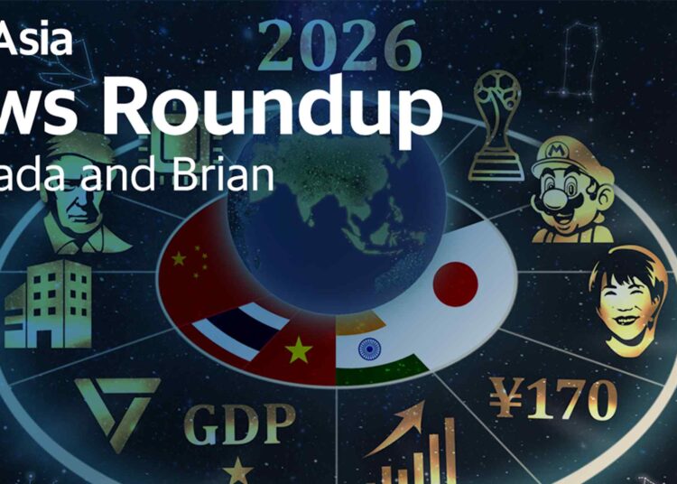 Your 2026 predictions in trade, politics and entertainment