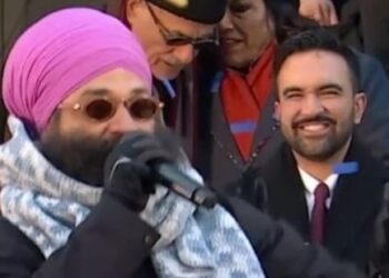 Punjabi singer Babbulicious performing at Zohran Mamdani's inauguration ceremony in New York