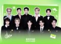 iQIYI LAND Yangzhou to Open on February 8, Marking New Chapter in China's Immersive Entertainment Scene