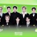 iQIYI LAND Yangzhou to Open on February 8, Marking New Chapter in China's Immersive Entertainment Scene