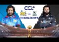 Kerala Strikers vs Mumbai Heroes | CCL 2026 – Match 6 | Watch Full on JioHotstar