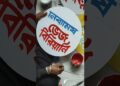 bengali writing 🖌️🎨 #foryou #art #writing #shorts #artist