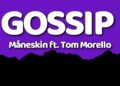 Måneskin – GOSSIP (Lyrics) ft. Tom Morello | drink ’til you choke