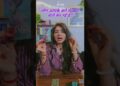 Current gossip? लोग आपके बारे में क्या बातें कर रहे हैं?#shortsbeta #shorts #trending #hinditarot