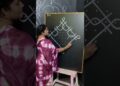 very easy chikkula muggu #youtubeshorts#youtube#trending#foryou#rangoli#artist#art#shortsfeed#music