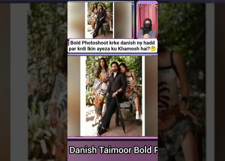 Danish Taimoor’s Steamy Photoshoot Grabs Public Attention | Danish Taimoor Pics #celebrity #shorts