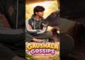 Obsessed with me 😂💖 || Gaushala Gossips 🐄