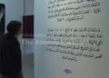 Artists in Lebanon examine the concept of fire and instability at the ‘Slow Burn’ art show