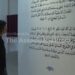 Artists in Lebanon examine the concept of fire and instability at the ‘Slow Burn’ art show