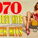 70s Greatest Hits – Old School Music Hits – Greatest Hits 1970s Oldies But Goodies Of All Time