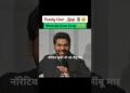 WhatsApp Group Gossip 😂 @ZakirKhan #zakir #standupcomedy #indiancomedian #funny #shorts