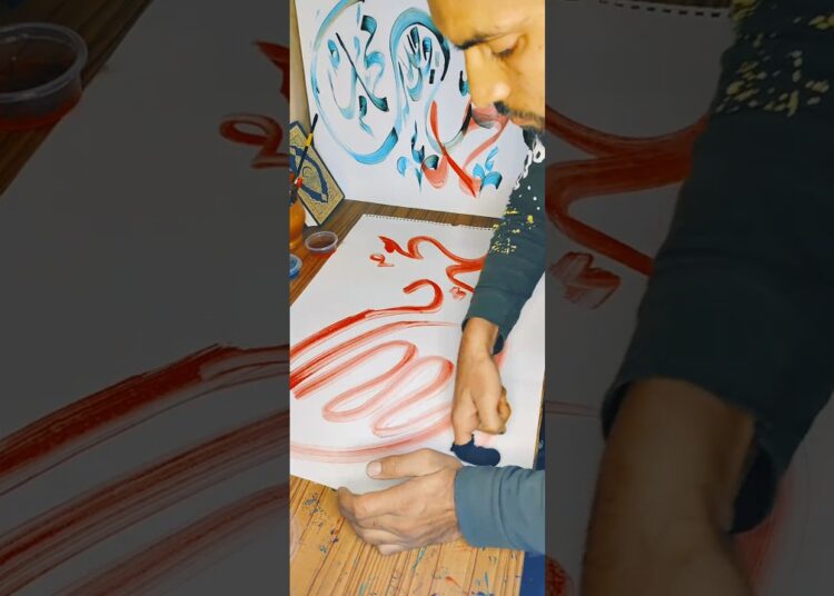 ya mohmmad 💞✍️ #786jasim #calligrphylearning #arabicart #artist #shortsreels