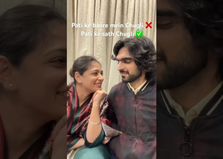 Gossips 😅🥰 #couple #love #marriedcouple #couplegoal