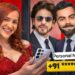 I asked CELEBRITIES for their PHONE NUMBERS 😱