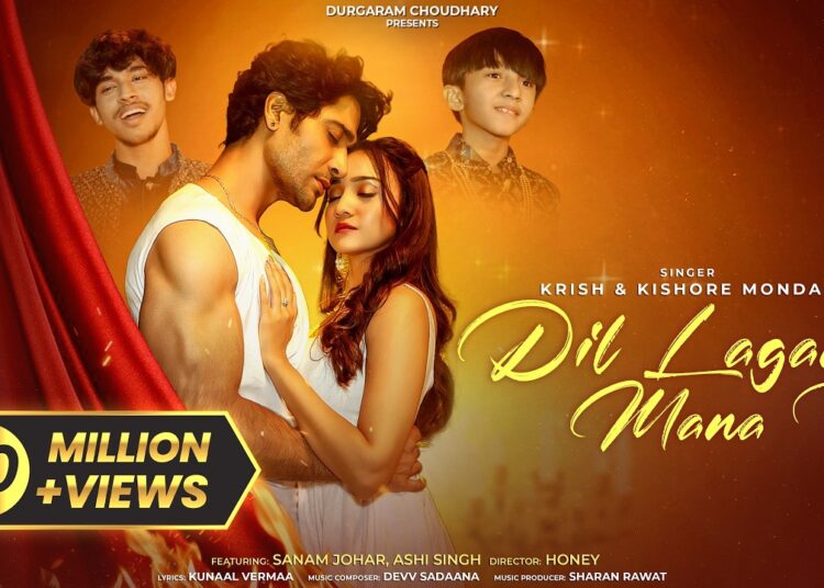Dil Lagana Mana Tha (Official MV) Krish & Kishore Mondal | Kunaal V, Devv S | Sanam Johar Ashi Singh