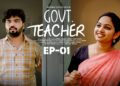 Govt Teacher Telugu New Webseries || Epiosde 01|| Gossip Gowtham || Tamada Media