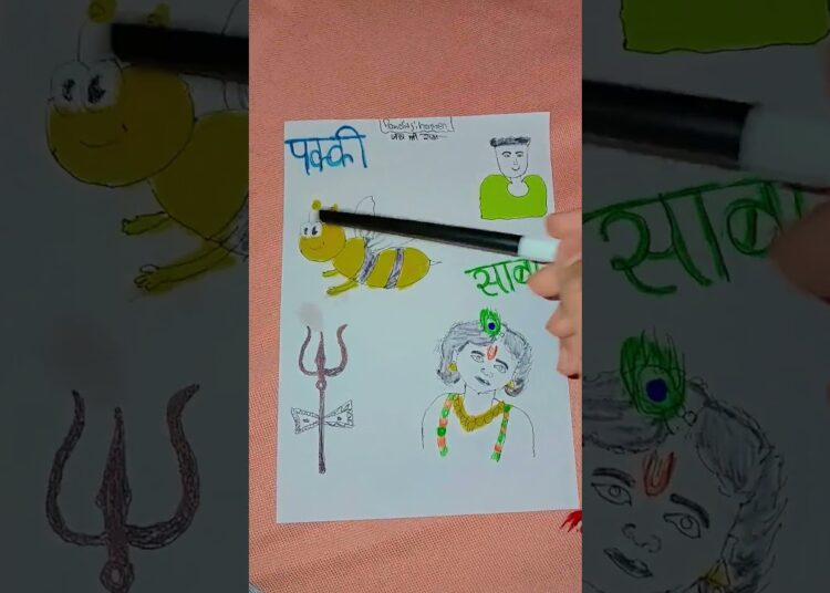 Bhootani Vs Ladka 😂🔥#art #viral #trending #drawing #painting #artist #artwork #ytshorts #viralvideos