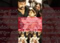 #ramcharan #rc #klinkara #bestiememes #tollywood #viral #memes #gossip #movie #trending #chiranjeevi