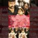 #ramcharan #rc #klinkara #bestiememes #tollywood #viral #memes #gossip #movie #trending #chiranjeevi