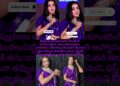 Sanjana anchoring on stage #shorts #ytshorts #youtube #youtubeshorts #celebrity #viral