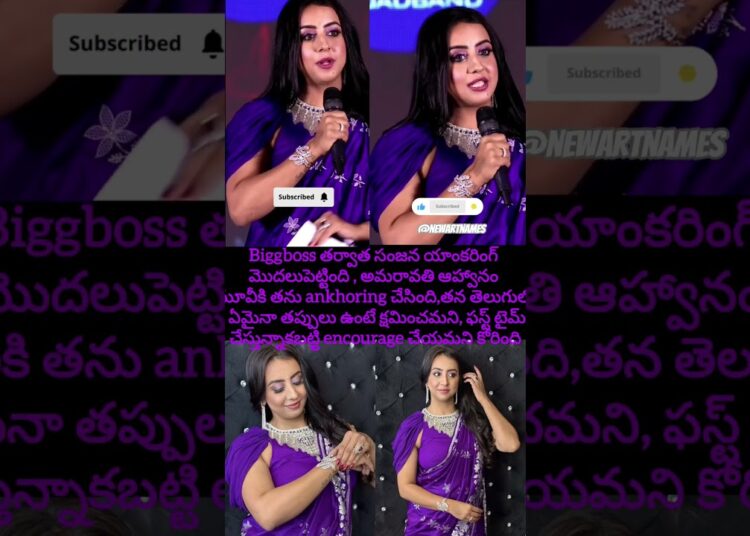 Sanjana anchoring on stage #shorts #ytshorts #youtube #youtubeshorts #celebrity #viral