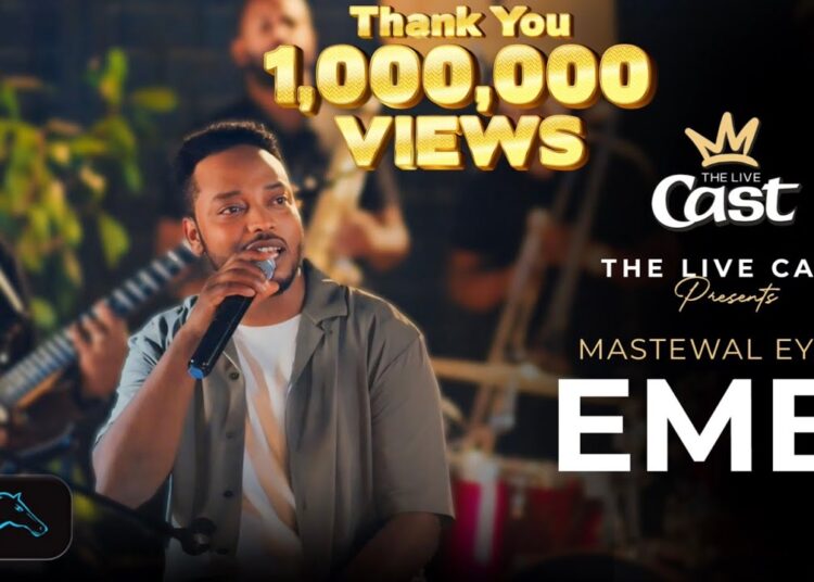 ela tv – Mastewal Eyayu – Embi – | እምቢ – New Ethiopian Music 2025 – ( Official Music Video )
