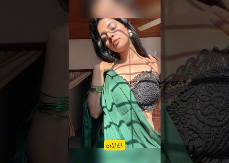 ලස්සන ම කෙල්ලව බැස්සුවෙ කවුද 😌😍😏💝💋 #gossips #trendinglk #youtubeshorts #srilankacelebrity