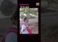 Rajkumari Padmaja Rathore – Jodhpur #jodhpur #jawaibandh #rajkumari #royalty