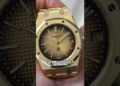 Why is every celebrity obsessed with this Audemars Piguet Royal Oak? #audemarspiguet #ap #dubai