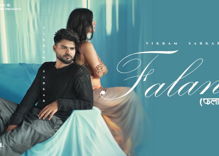 Falani (Official Music Video) Vikram Sarkar | New Haryanvi Songs 2025 | Latest Haryanvi Songs 2025