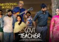 Promotional Song – Govt Teacher Telugu New Webseries || Gossip Gowtham || Tamada Media