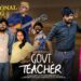 Promotional Song – Govt Teacher Telugu New Webseries || Gossip Gowtham || Tamada Media