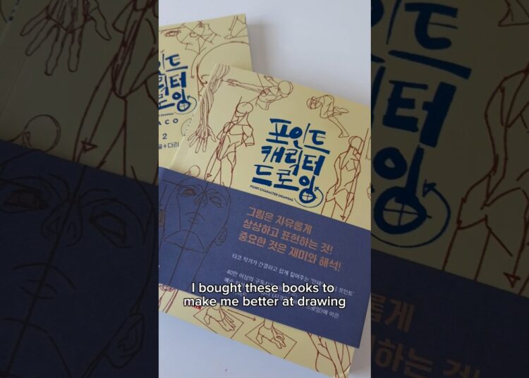 these books SAVED my art