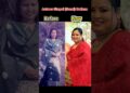 Actress Simpul Brahma Before VS Now #celebrity #ytshorts #beforevsnow #shorts @simpulbrahma9896
