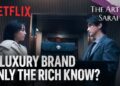 The Art of Sarah | Now Playing | Netflix [ENG SUB]