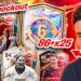 INSANE! 89+ Knockout Royalty & 86+ x 25 Swaps Packs! 😳