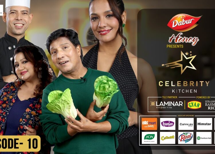 Celebrity Kitchen || Episode 10 || Deepak Raj Giri, Deepa Shree Niroula || Priyanka Karki