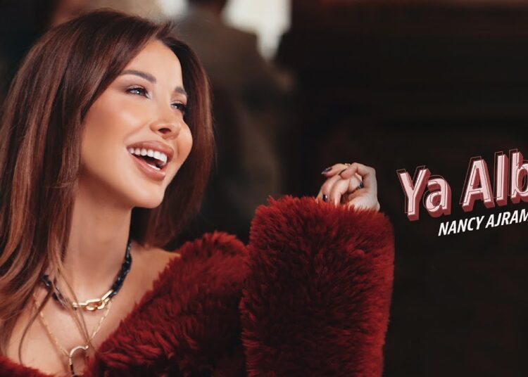 Nancy Ajram – Ya Albo​ (Official Music Video) / نانسي عجرم – يا قلبو‎‎