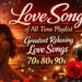Love Songs of All Time Playlist ❤️Greatest Relaxing Love Songs 70s 80s 90s💓 Romantic Love Songs 2026