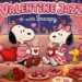 Valentine Jazz with Snoopy 🍫💓 Romantic Ambience, Love Vibes & Relaxing Music